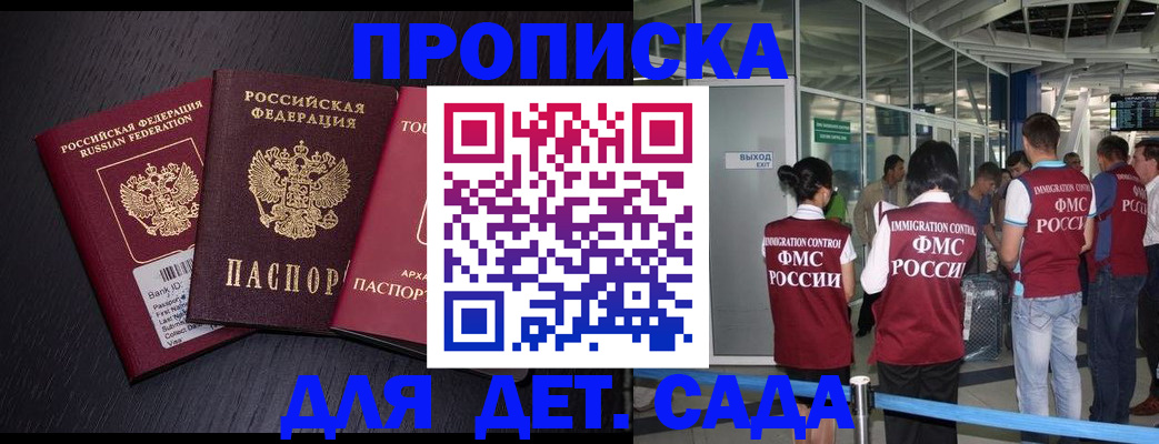 форма 3 в Вязниках